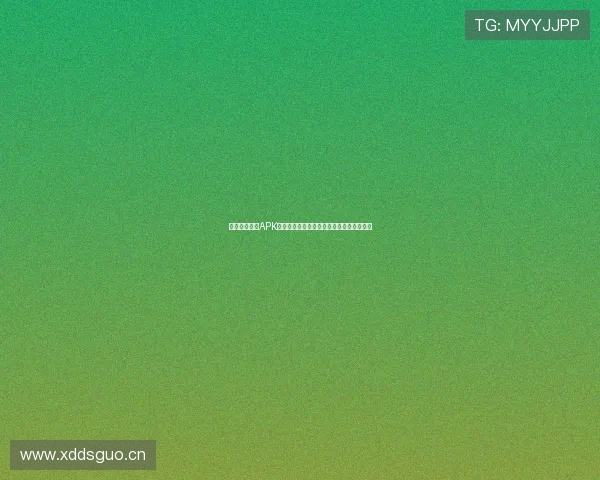 懂球帝电视版APK下载指南高清大屏畅享足球赛事资讯全攻略 懂球帝电视版APK下载指南高清大屏畅享足球赛事资讯全攻略