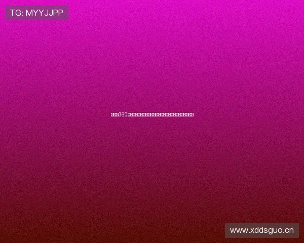 直播吧360直播体育网打造全景赛事互动观赛新平台引领球迷热血盛宴 直播吧360直播体育网打造全景赛事互动观赛新平台引领球迷热血盛宴