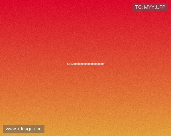 NBA赛事在线直播网址推荐精选全网最佳观看平台汇总